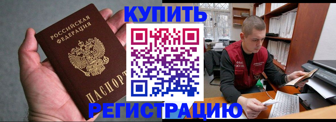 форма 3 в Карабулаке